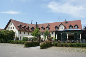 Отель Hotel Landgasthof Hofmeier  Хеценхаузен